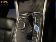 BMW i4 M50 83.9kWh Gran Coupe 5dr Electric Auto 4WD (544 ps) 1 Owner - Sensors - 17