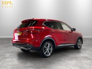 MG HS 1.5 T-GDI Exclusive SUV 5dr Petrol DCT Euro 6 (s/s) (162 ps) 7