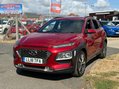 Hyundai KONA PREMIUM SE 1 OWNER 42