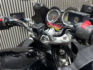 Suzuki Bandit 1250 2009 ONLY 16K FULL LUGGAGE MOT JUNE 2027 TOURER BIKE 18