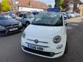 Fiat 500 1.2 Lounge Euro 6 (s/s) 3dr 2