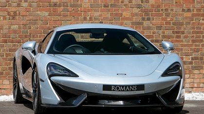  McLaren’s New Baby Sports Car: The 570s Coupe