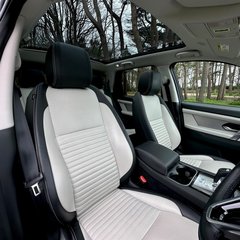 Land Rover Discovery Sport R-DYNAMIC HSE PHEV 1