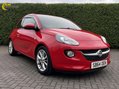 Vauxhall Adam 1.2 16v JAM Hatchback 3dr Petrol Manual Euro 5 (70 ps) 10
