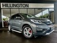 Honda CR-V 1.6 i-DTEC SE Plus Navi Euro 6 (s/s) 5dr 1