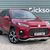 Suzuki Across 2.5 PHEV E-Four AUTO 1