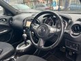 Nissan Juke 1.6 Bose Personal Edition XTRON Euro 6 5dr 19