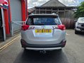 Toyota Rav 4 VVT-I INVINCIBLE Auto 7