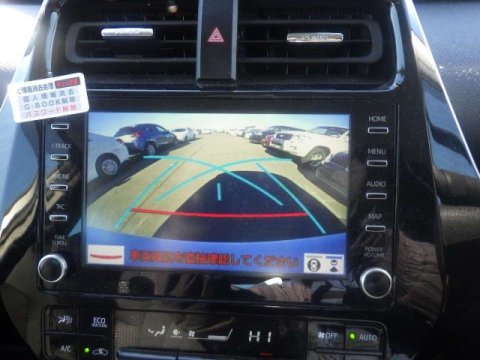 Toyota Prius 1.8 VVT-h Active Hatchback 5dr Petrol Hybrid CVT Euro 6 (s/s) (122 ps) 9