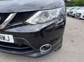 Nissan Qashqai 1.6 dCi Tekna XTRON 2WD Euro 5 (s/s) 5dr 11