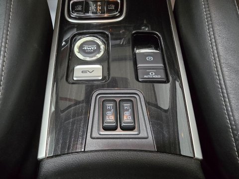 Mitsubishi Outlander 2.0h 12kWh 4hs CVT 4WD Euro 6 (s/s) 5dr 26
