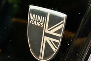 Mini Countryman COOPER EXCLUSIVE 53