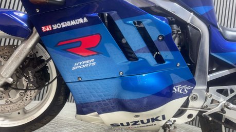 Suzuki GSXR GSXR750 1989 SLINGSHOT LIGHT RUNNING PROJECT CLASSIC SPORT BIKE 22