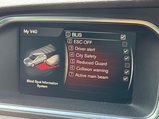 Volvo V40 2.0 D3 R-Design Nav Plus Euro 6 (s/s) 5dr 15
