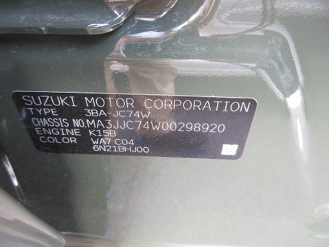 Suzuki Jimny NOMADE 1.5 FC AUTO 4WD ALLGRIP 5 Door NEW Jungle Green 29