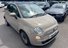 Fiat 500 1.2 Lounge Euro 6 (s/s) 3dr
