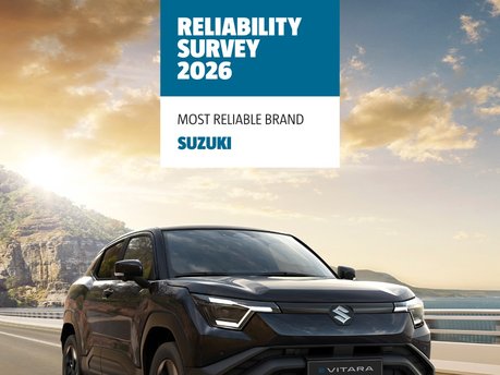 Suzuki e Vitara Motion 49kWh