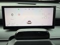 Chery Tiggo 8 1.5T 18.4kWh Summit DHT1 Euro 6 (s/s) 5dr 50