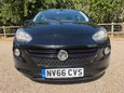Vauxhall Adam 1.2i ecoFLEX ENERGISED Euro 6 (s/s) 3dr 2