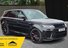 Land Rover Range Rover Sport SVR