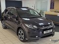 Honda HR-V 1.5 i-VTEC EX Euro 6 (s/s) 5dr 2