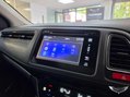 Honda HR-V 1.5 i-VTEC EX CVT Euro 6 (s/s) 5dr 36
