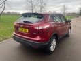 Nissan Qashqai 1.6 dCi Acenta XTRON 2WD Euro 5 (s/s) 5dr 5