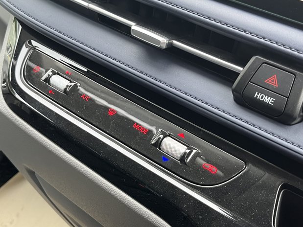Maxus Deliver 9 Deliver 9 150kW High Roof Van 88.5kWh Auto 23