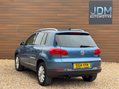 Volkswagen Tiguan 2.0 Tiguan Match TDI BlueMotion Technology 4Motion Semi-Auto 4WD 5dr 7