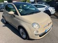 Fiat 500 1.2 Lounge Euro 6 (s/s) 3dr 1