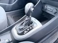 Kia Rio 1.4 2 Auto Euro 5 5dr 28