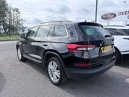 Skoda Kodiaq 1.5 SE L TSI DSG 7