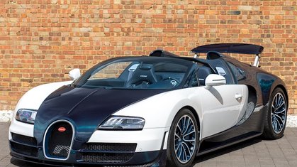 New Yellow Bugatti Veyron Grand Sport Unveiled At Qatar