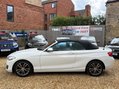 BMW 2 Series 1.5 218i Sport Auto Euro 6 (s/s) 2dr 4