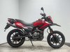 Keeway TX 2021 SUPERMOTO ENDURO PROJECT BIKE SPARES OR REPAIR 125CC LEARNER