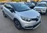 Renault Captur 1.2 TCe Signature EDC Euro 5 5dr