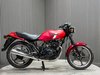 Kawasaki Er 1984 26K GREAT PARTS BIKE PROJECT BIKE CLASSIC 250CC