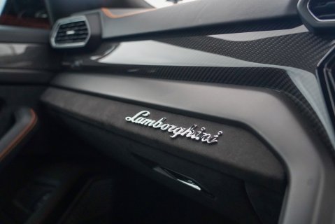 Lamborghini Urus S 16