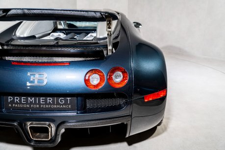 Bugatti Veyron 16.4. NOW SOLD. SIMILAR REQUIRED. PLEASE CALL 01903 254800. 45