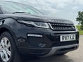 Land Rover Range Rover Evoque 2.0 eD4 SE Tech FWD Euro 6 (s/s) 5dr 6