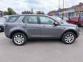 Land Rover Discovery Sport 2.0 TD4 HSE Luxury Auto 4WD Euro 6 (s/s) 5dr 6