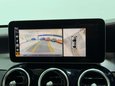 Mercedes-Benz C Class 3.0 C43 V6 AMG (Premium Plus) Coupe 2dr Petrol G-Tronic+ 4MATIC Euro 6 (s/s 40