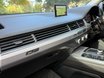 Audi Q7 TDI QUATTRO SE 49