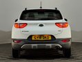 Kia Stonic CRDI FIRST EDITION 7