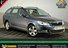 Skoda Octavia ELEGANCE TDI CR DSG