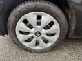 Citroen C1 1.2 PureTech Feel Euro 6 5dr 21