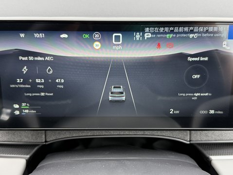 BYD Seal 6 1.5 DM-i Boost 5dr e-CVT 21