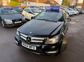 Mercedes-Benz C Class 2.1 C250 CDI AMG Sport Edition G-Tronic+ Euro 5 (s/s) 2dr 8