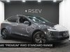 Tesla Model Y RWD Standard Range GROK AI Rear Screen Heated & Vented Seats VATQ