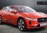 Jaguar I-Pace I-PACE EV400 SE 4WD 5dr